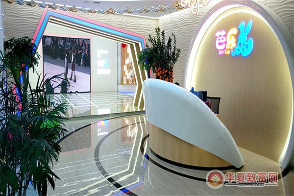 芭乐兔童装加盟